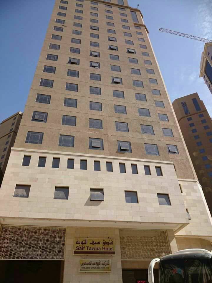property-image_064ce2adac7f37c.jpg