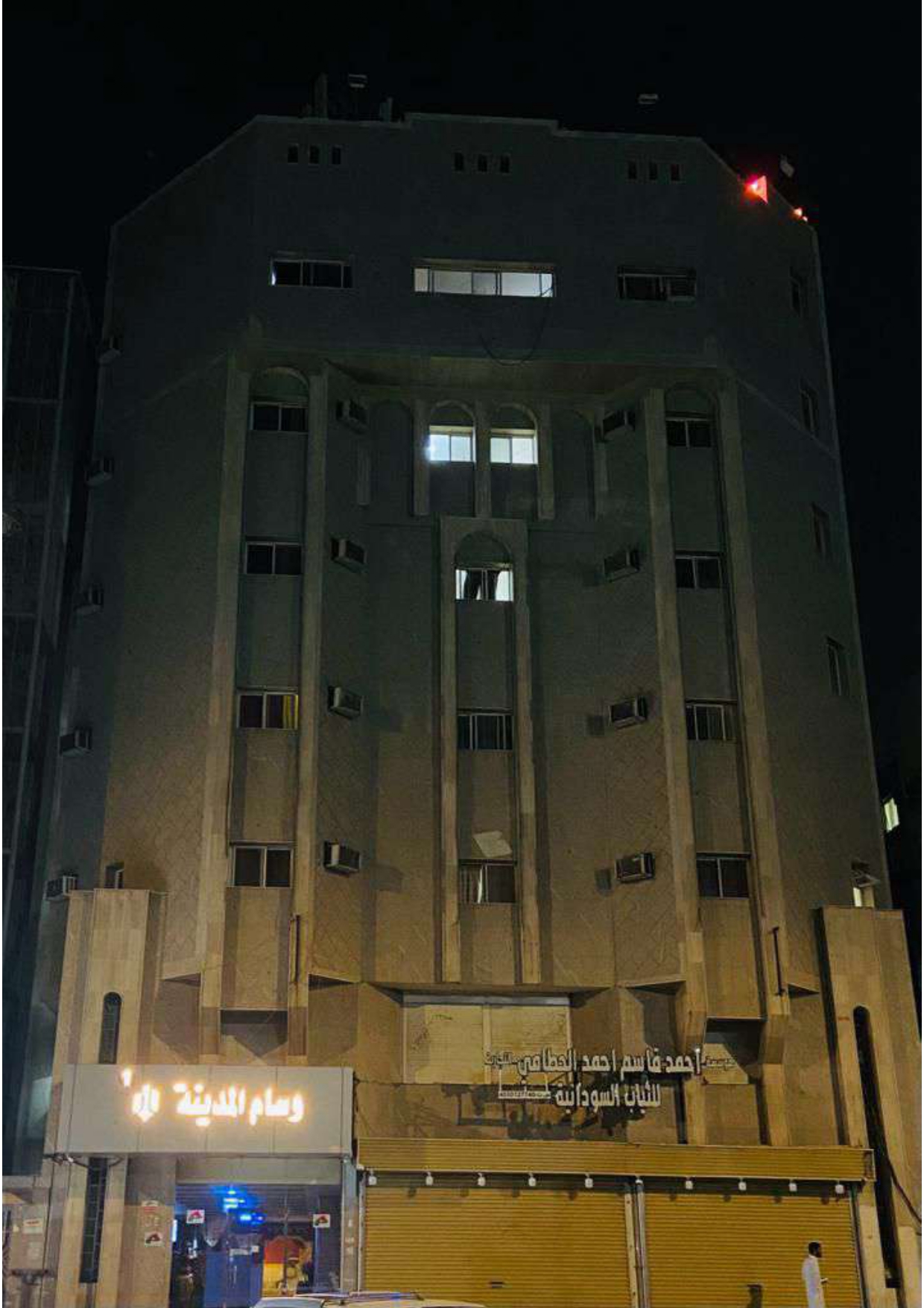 property-image_a0uRrbZh6xoSiej.jpg
