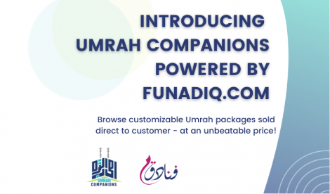 FUNADIQ  THE LEADING PLATFORM FOR HAJJ & UMRAH ORGANIZE