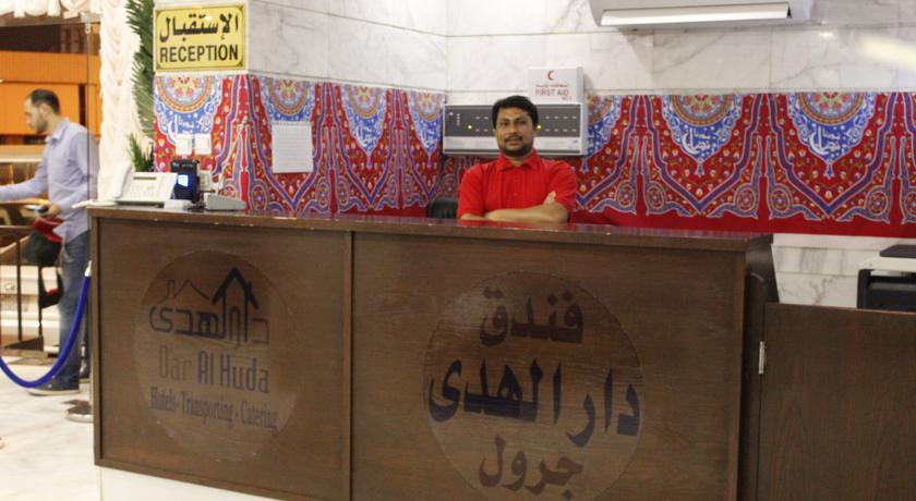 Dar Alhuda Jarwal Hotel-13