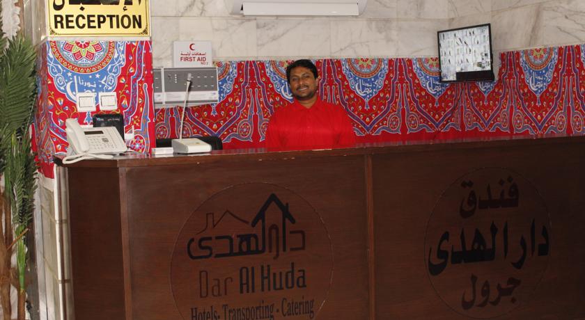 Dar Alhuda Jarwal Hotel-15