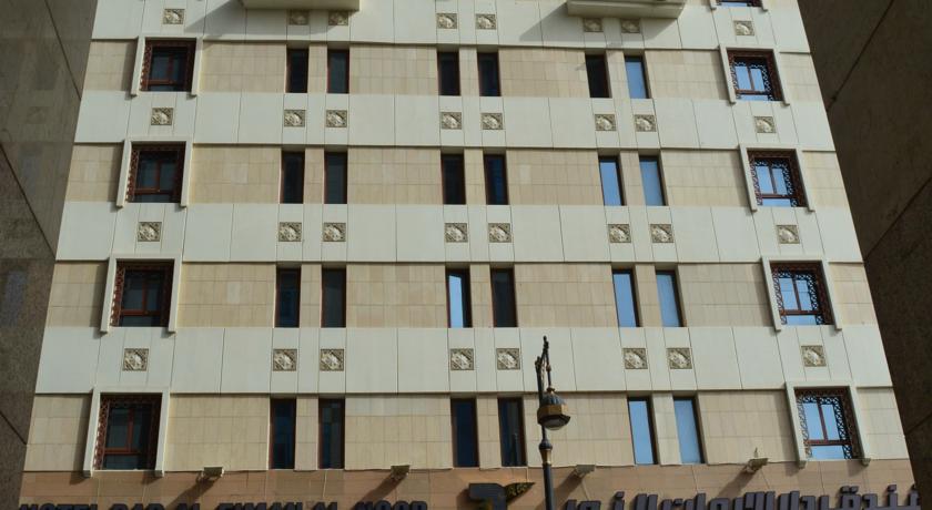 Al Eiman Al Nour Hotel-0