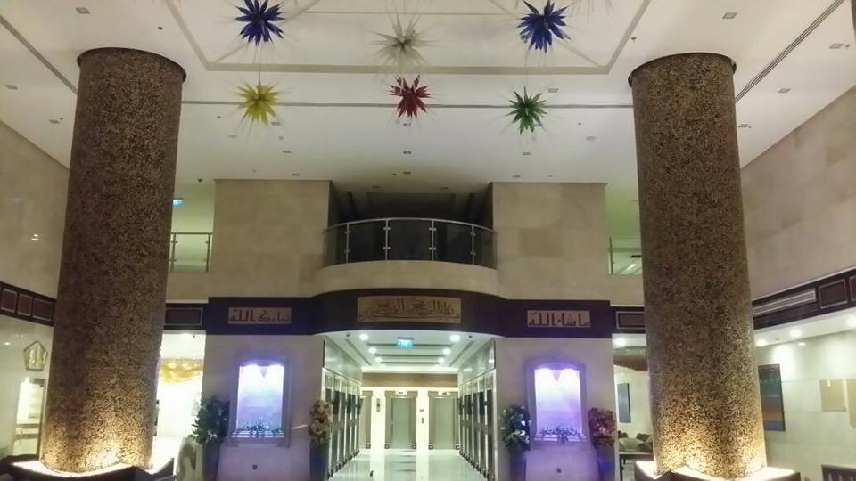 Saif Al Tawba Hotel-1