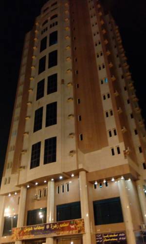 Masat Al Mohand Mecca-2