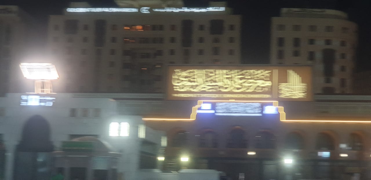 Arkaan Daimond Hotel-3