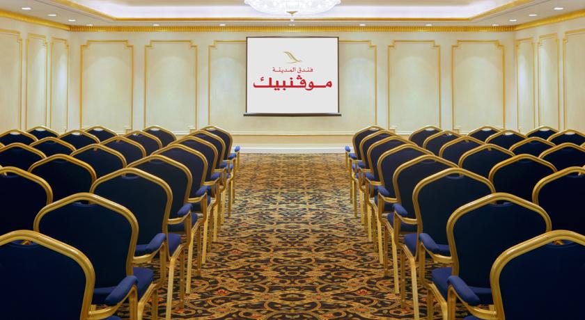 New Madinah Hotel (Ex Madinah Movenpick)-14