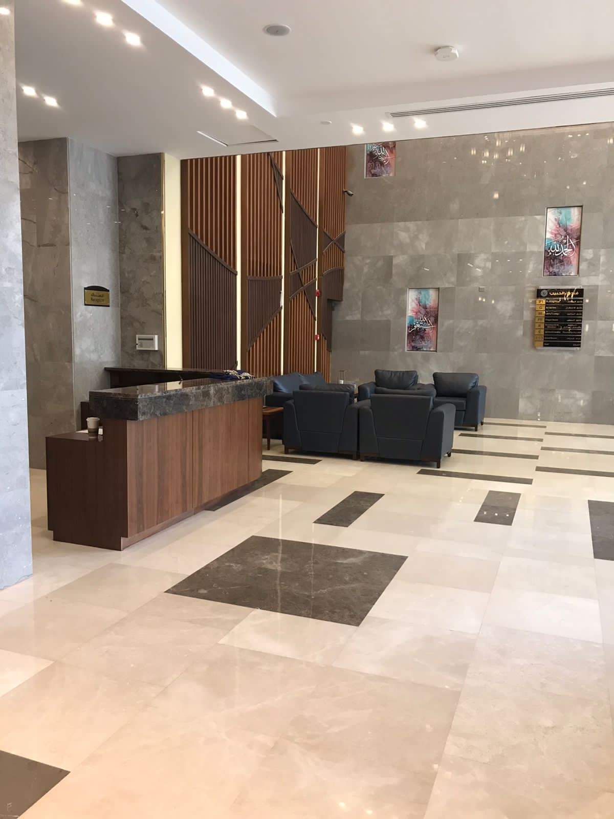 Emaar Elite Makkah Hotel-2