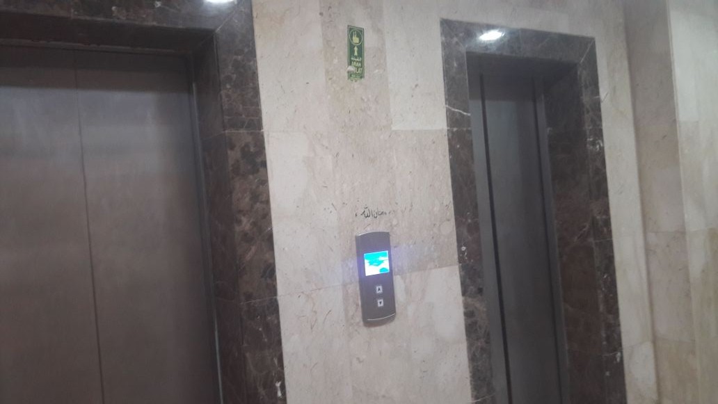 Roya Kudai Hotel-5