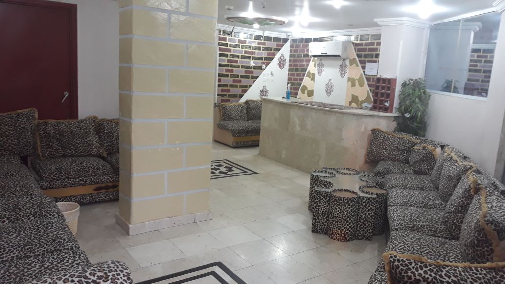 Rowid Fajir-1