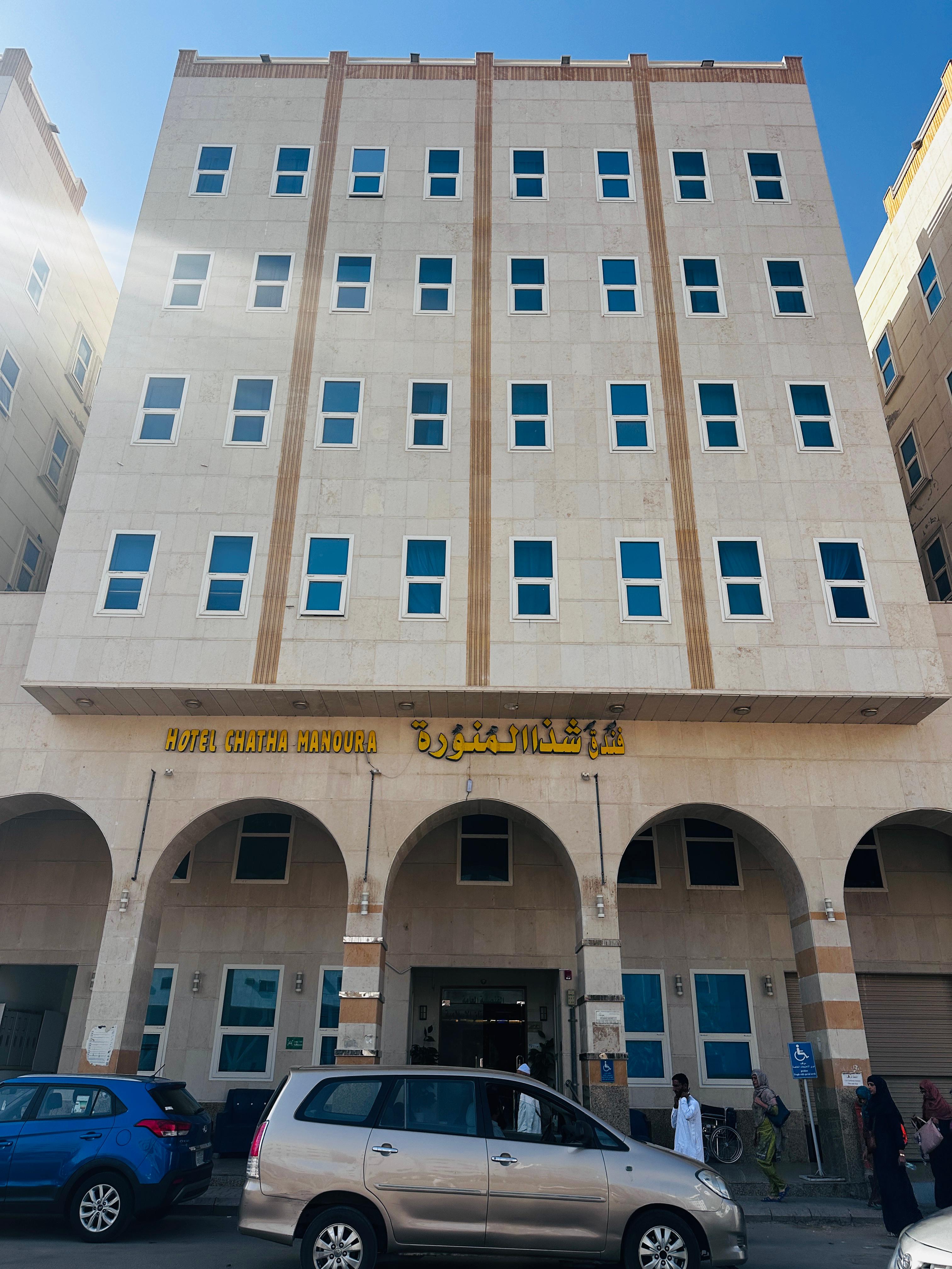 Shaza Al Munawara Hotel-1