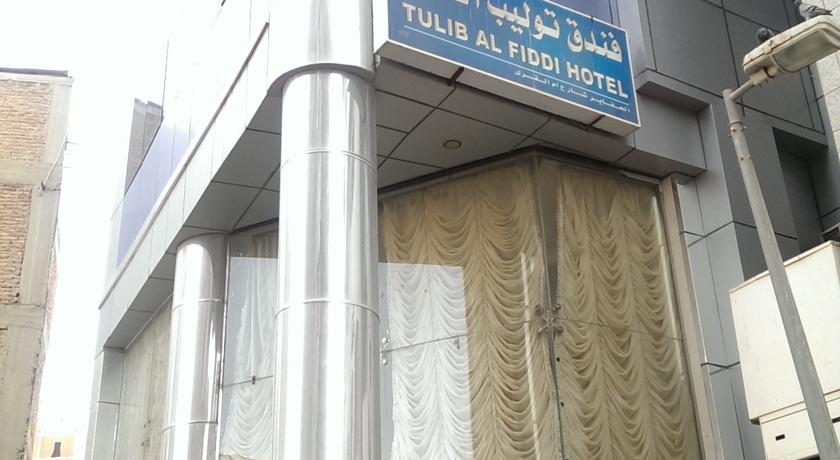 Silver Tulip Hotel-5