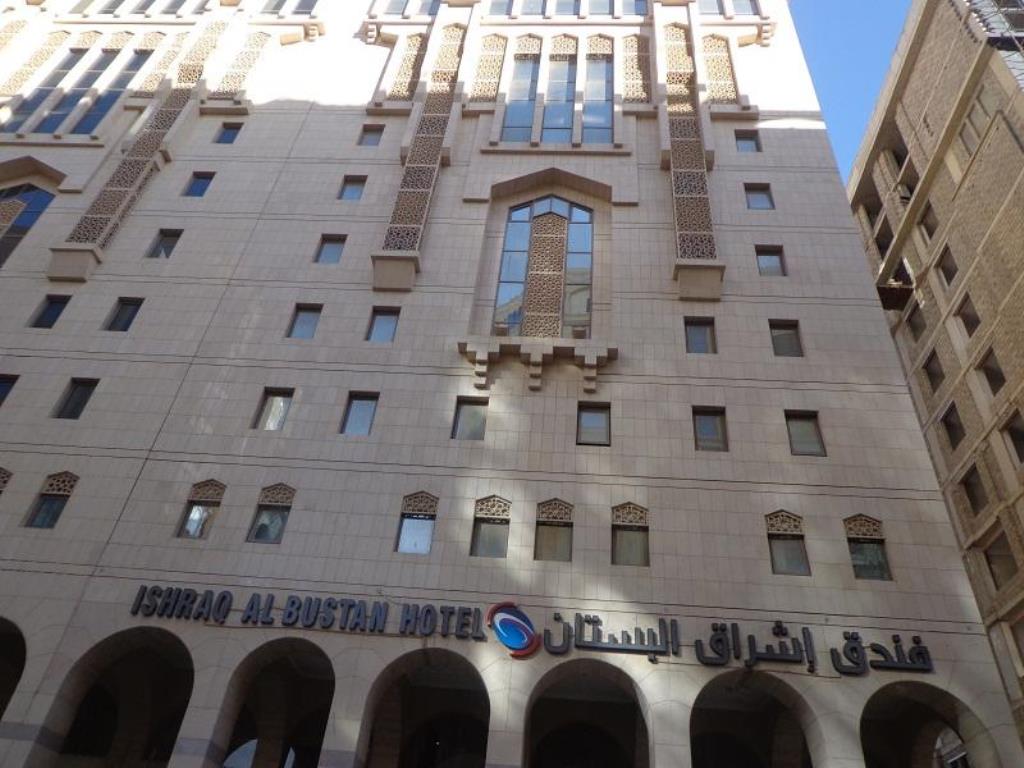 Ishraq Al Bustan Hotel-9