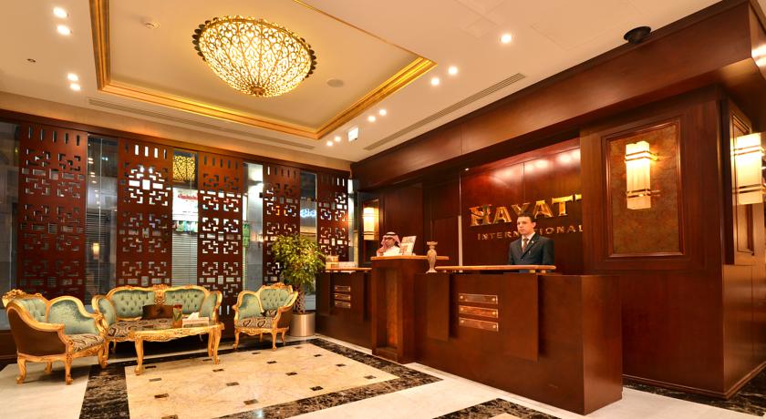 Province Al Sham Hotel-8