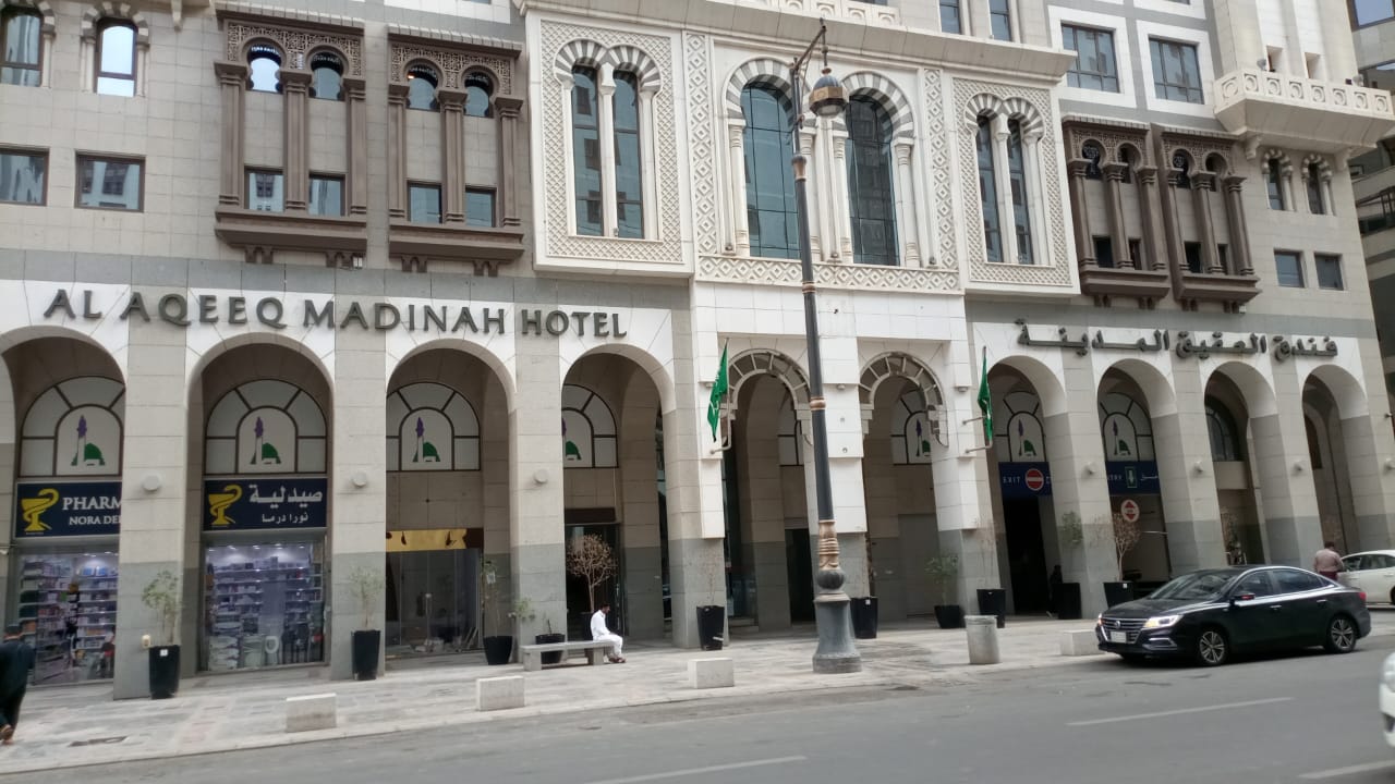 Al Aqeeq Madinah Hotel-27