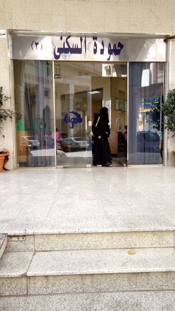 Hamouda Acc Hotel-3