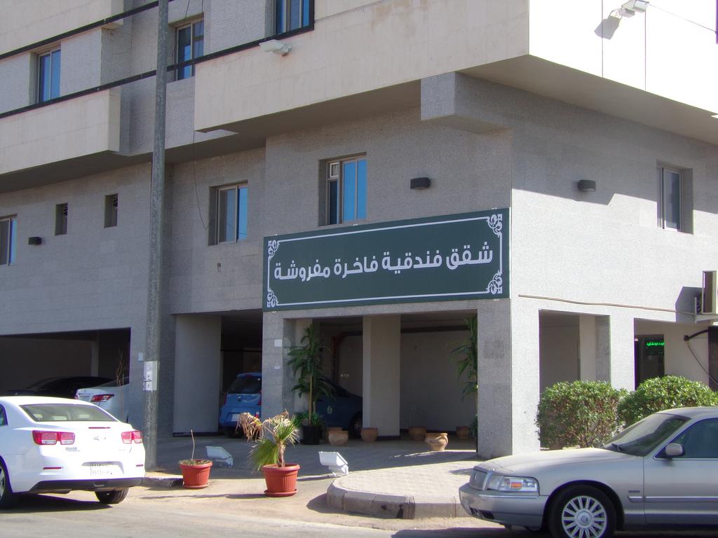 Othman Suites-1
