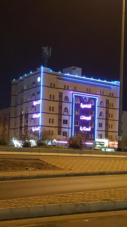 Althahabiya Aparthotel-0