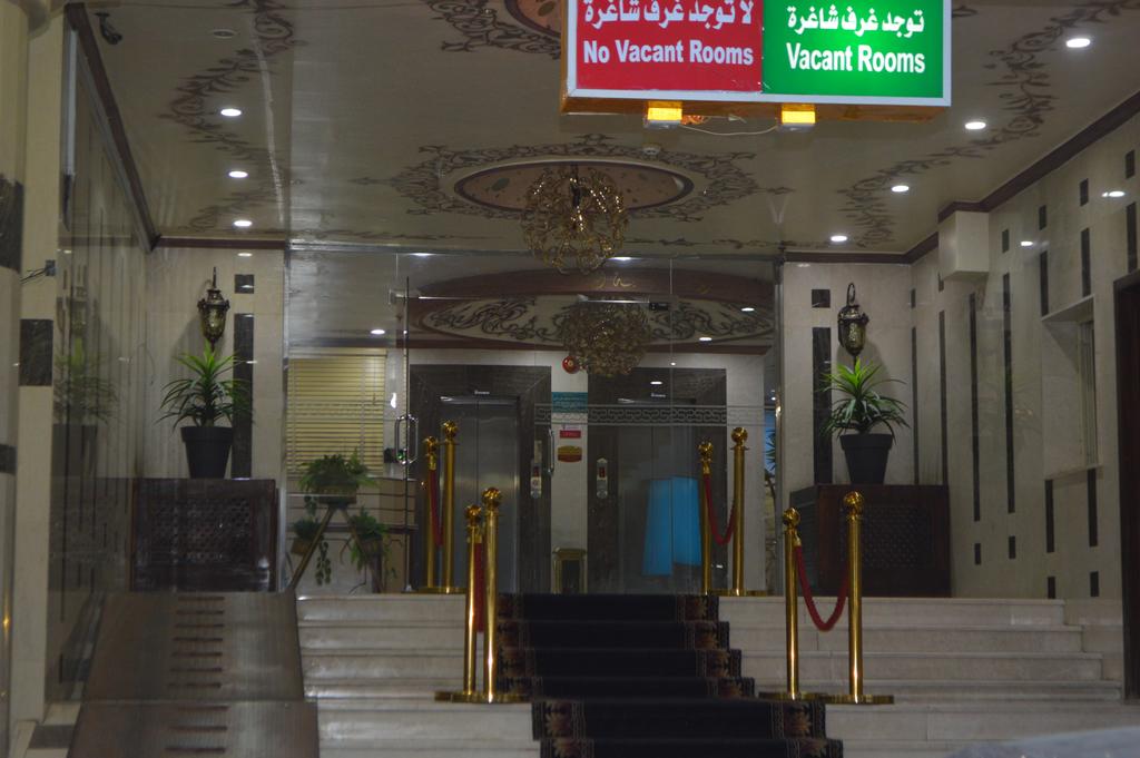 Althahabiya Aparthotel-2