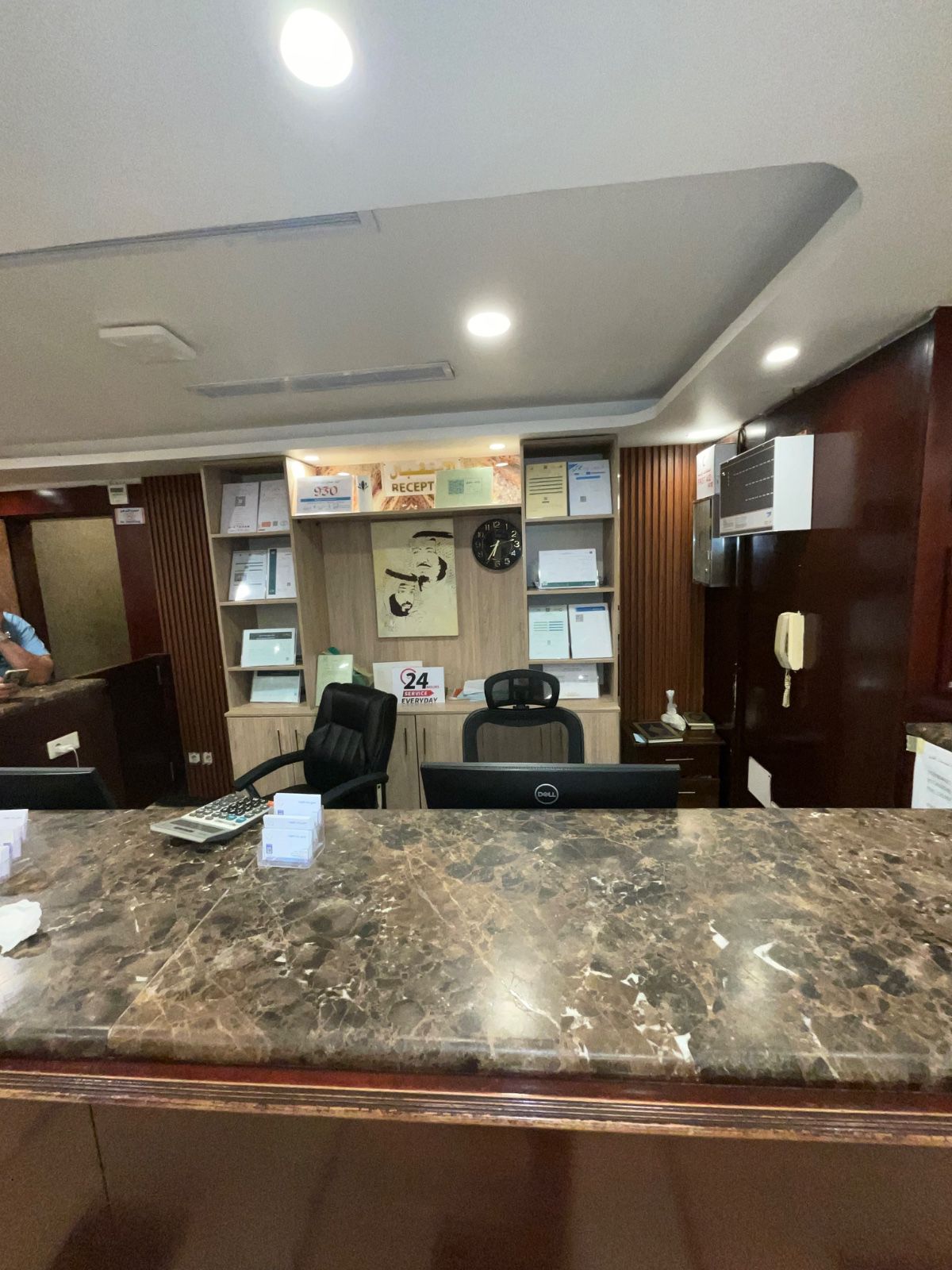 Rehab Al Taqwa Hotel ex (Rawhil Al Huda Hotel 1)-19