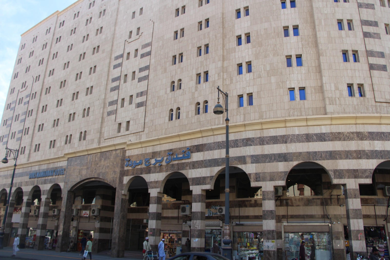 Burj Mawadda Hotel-0