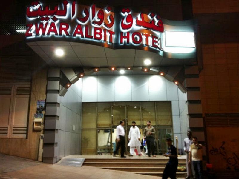 Zuwar Al Bait Tower 1, 2, & 3-9