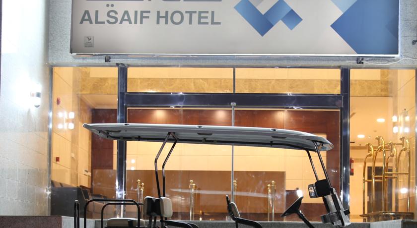 Al Saif Hotel-0
