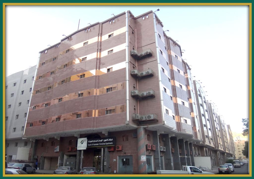 Diyafat Al Haramain Apartments 2-0