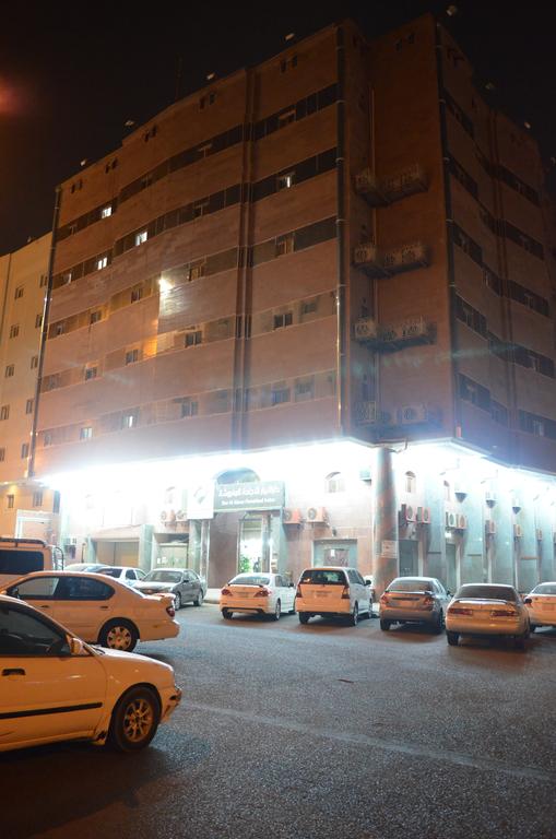 Diyafat Al Haramain Apartments 2-16