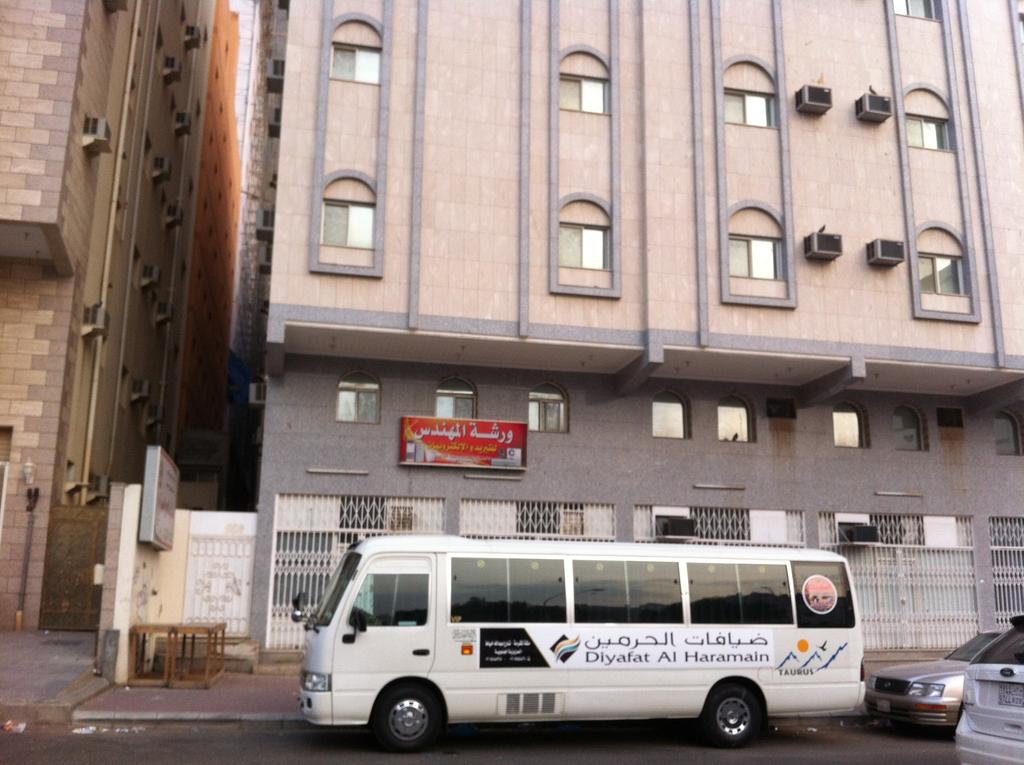 Diyafat Al Haramain Apartments 2-6