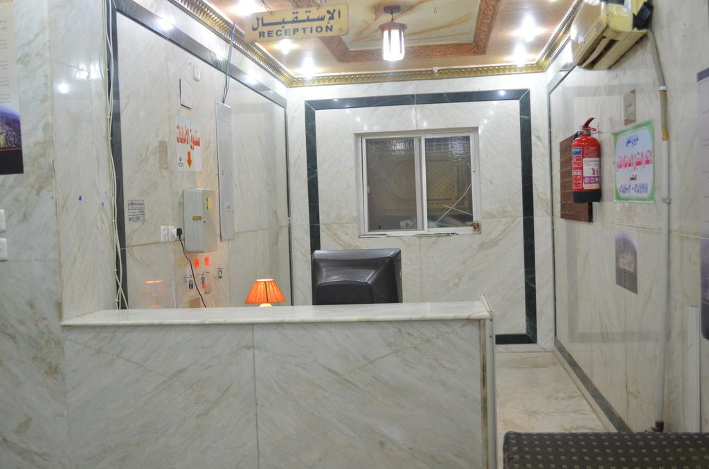 Diyafat Al Haramain Apartments 2-9