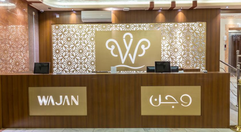 Wajan Hotel-1