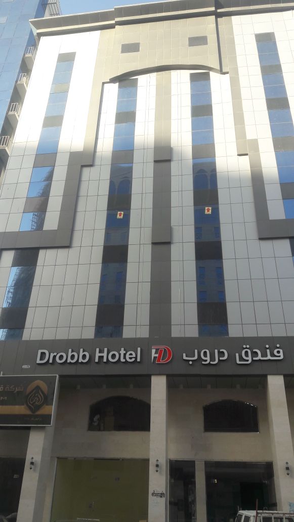 Drobb Hotel-0