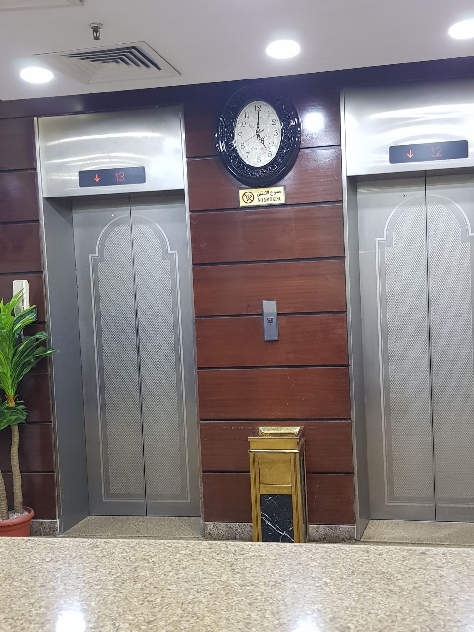 Zowar Al Haramain Hotel -12