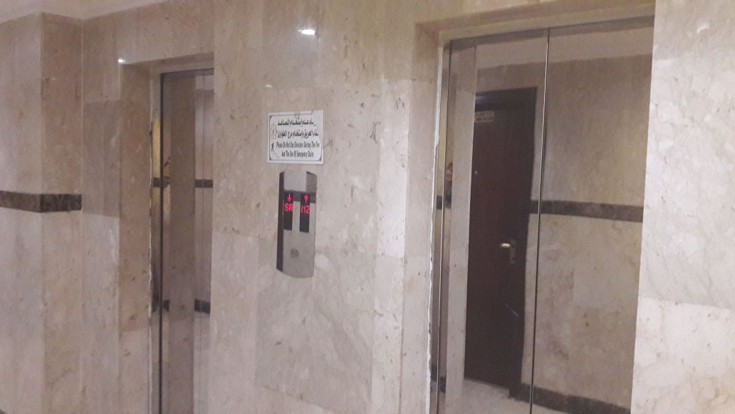 Manarat Al Eman Hotel-3