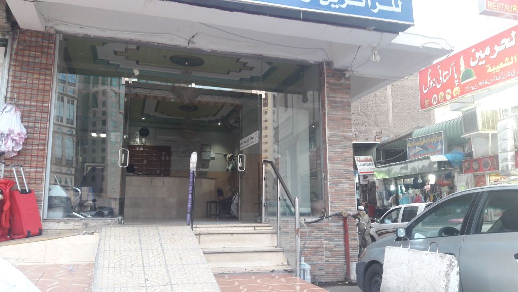 Jauharat Al Abrar 2 Hotel-1