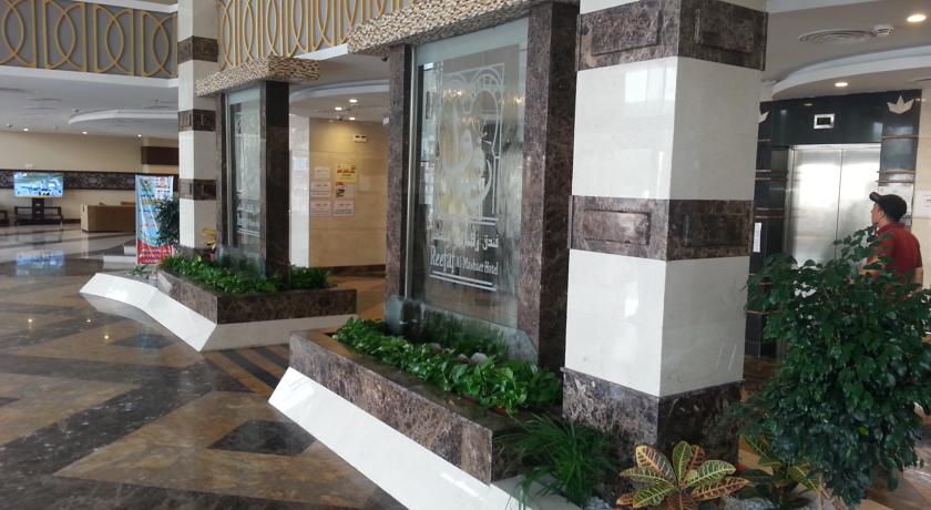 Reefaf Al Mashaer Hotel-5
