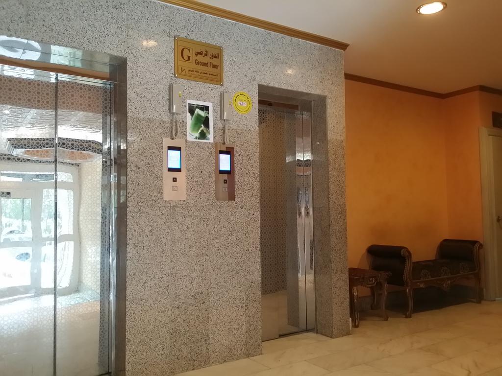 Guest House Hotel Apartments Makkah-0