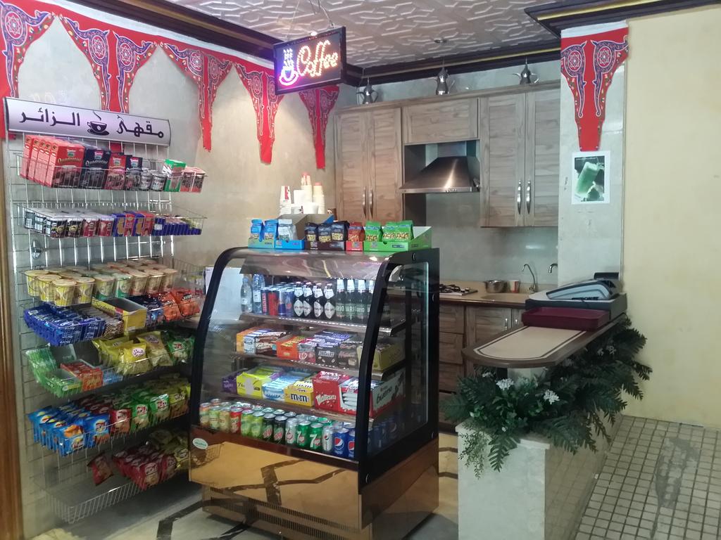 Guest House Hotel Apartments Makkah-3