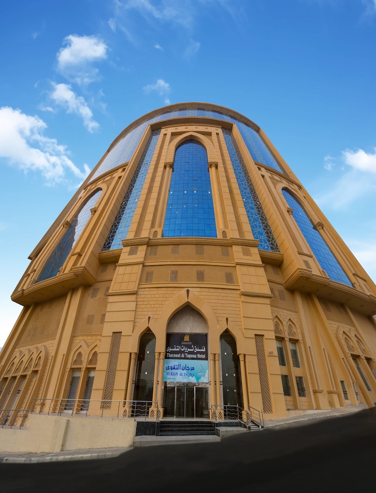Tharawat Al Taqwaa Hotel -0