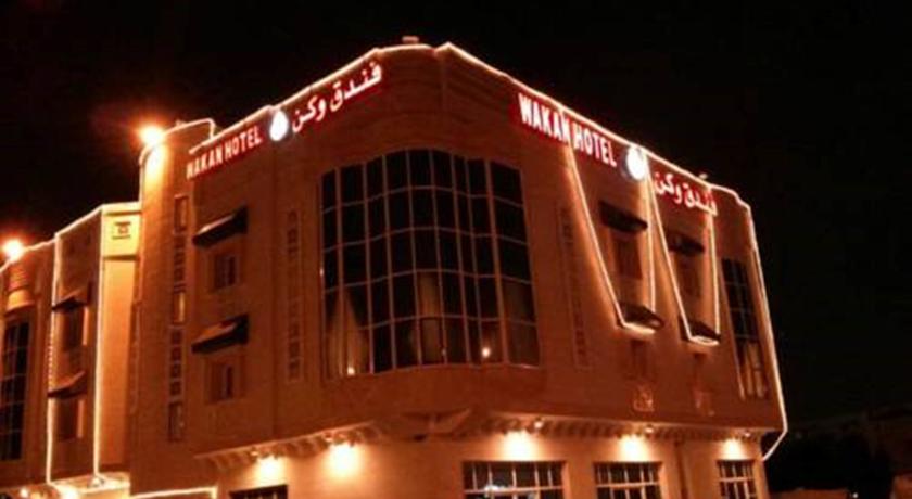 Wakan Hotel-0