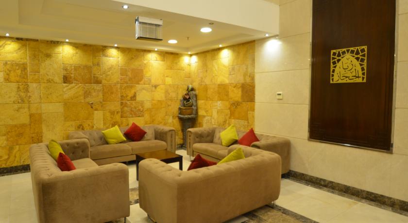 Ruba Al Hijaz Hotel-18