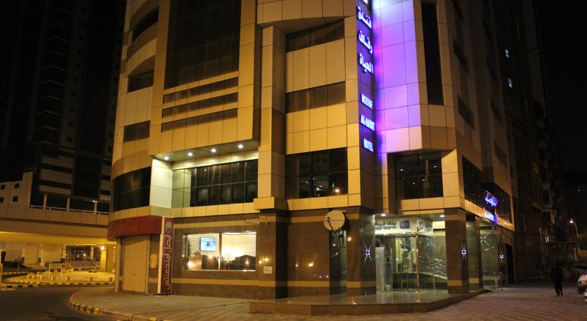 Reefaf Al Hayat Hotel-2