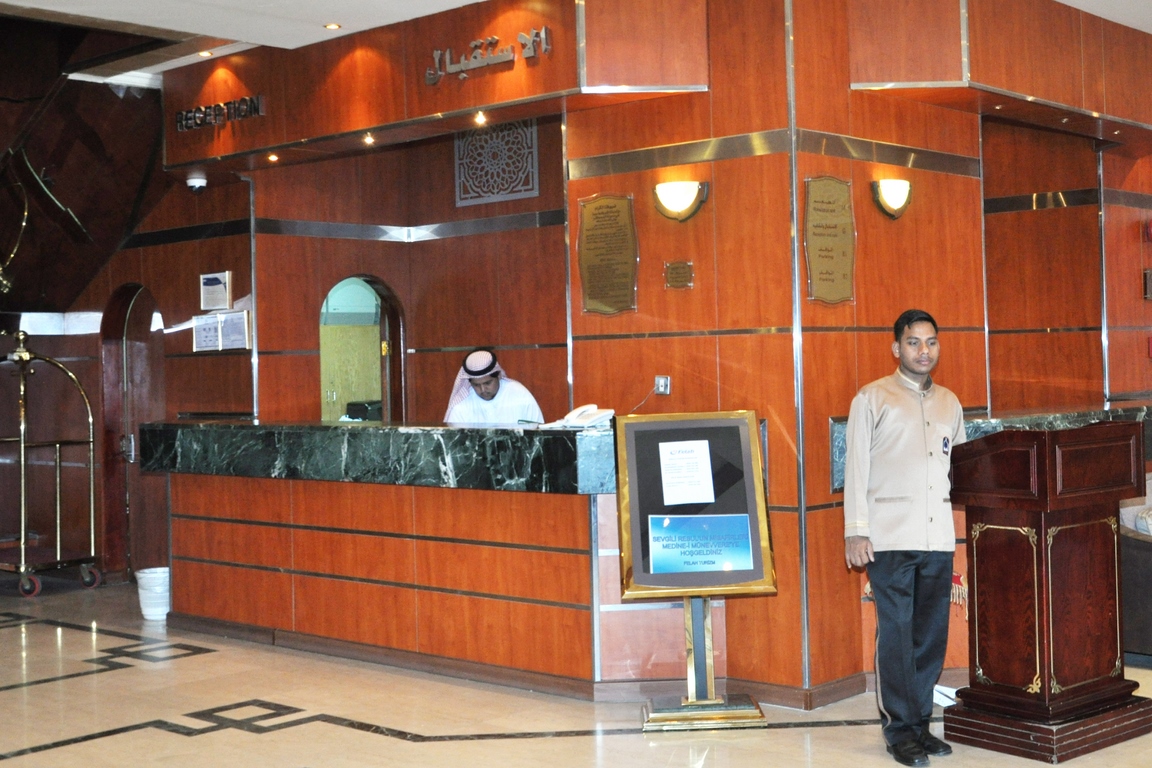 Al Fayruoziat Al Khir-3