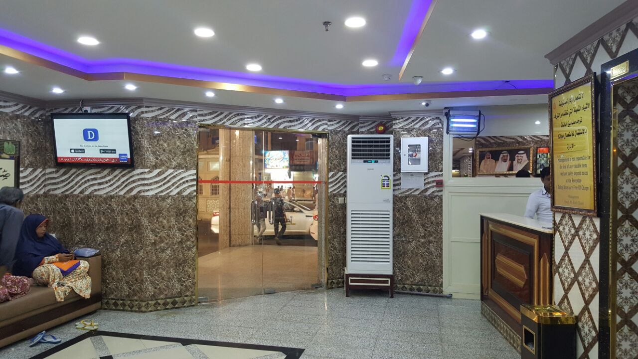Areej Al Wafa Hotel-8