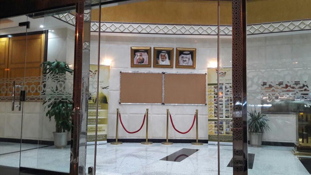 Al Fajr Al Badea Hotel 6-8