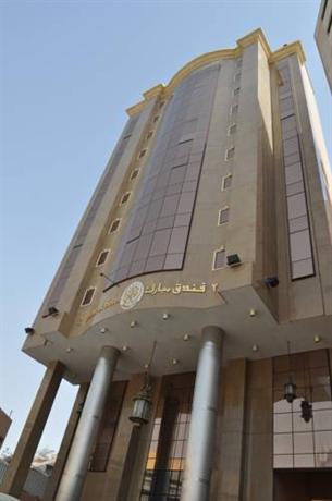 Mobark 2 Hotel-20