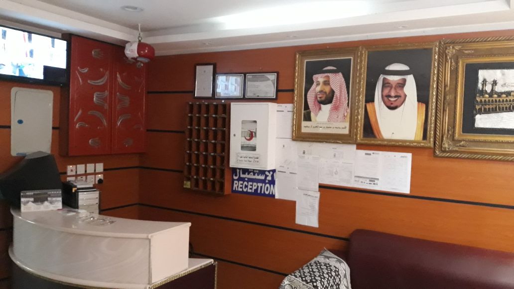 Sufra Al Jazirah 3 Hotel-1