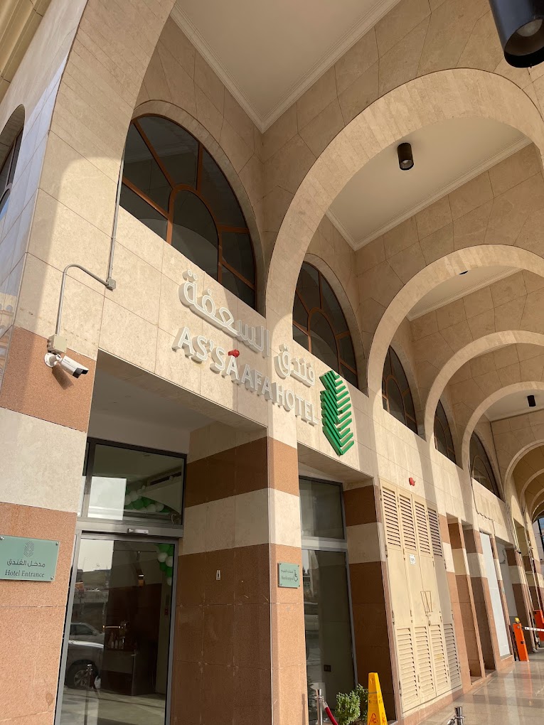 Assaafa Hotel-0