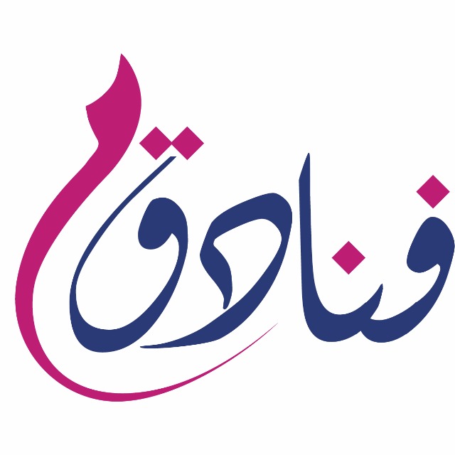 Nebrass Al Shahba Hotel-0