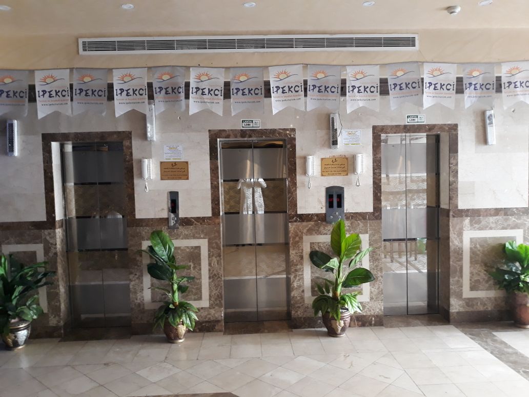 Manazl Alraha Althhbi Hotel-1